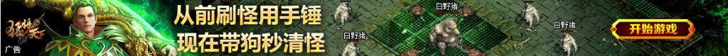 纯棉衣服好不好